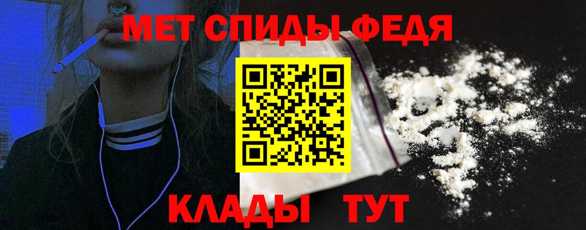 А ПВП Красноуфимск