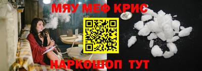 бутик Канаш