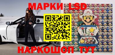 бутик Канаш