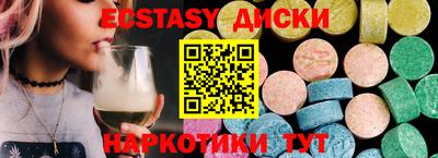 бутик Канаш