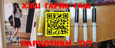бутик Канаш