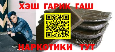 бутик Канаш