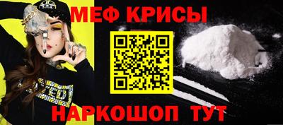 бутик Канаш