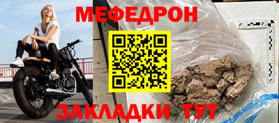 синтетический гашиш Кандалакша