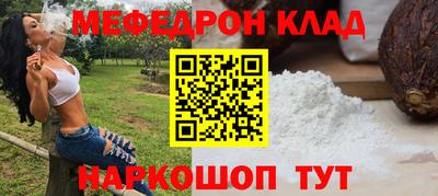 дмт Кимры
