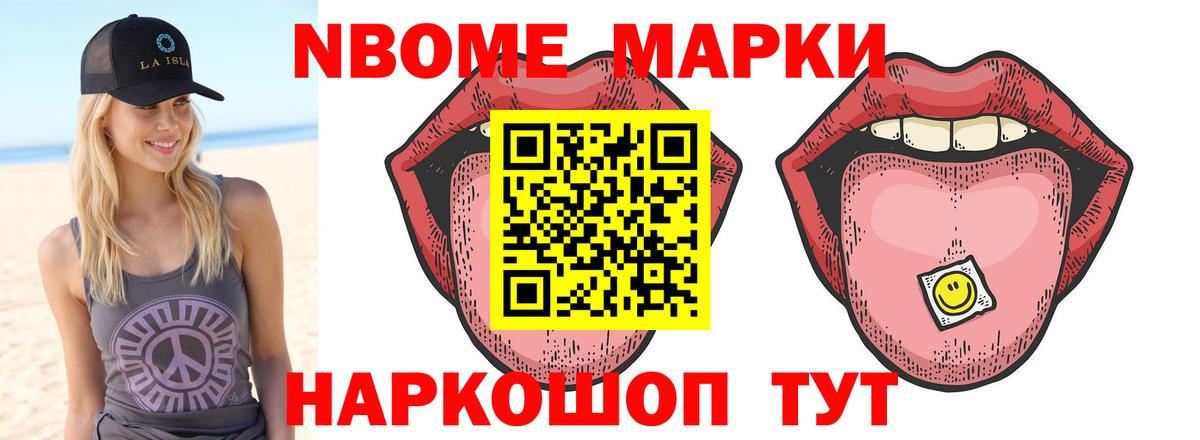ЛСД экстази  ЛСД экстази ecstasy  гидра ССЫЛКА  Вход с VPN  Красноуфимск  LSD-25 экстази кислота 